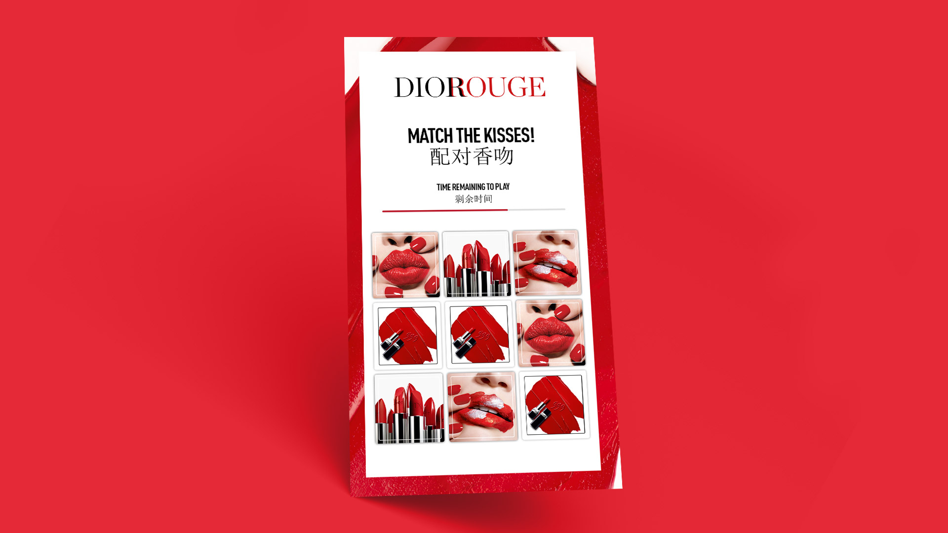 Nicolas Fouché - DA Digital UX & UI Designer - Dior